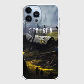 Чехол для iPhone 13 Pro Max с принтом СТАЛКЕР ,  |  | metro | s.t.a.l.k.e.r. | stalker | ukraina | зов припяти | игра | метро | мутант | пейзаж | припять | радиация | сталкер | сталкер 2 | украина | чернобыль