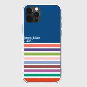 Чехол для iPhone 12 Pro Max с принтом Pantone цвет года (с 2012 по 2020 гг ) , Силикон |  | в полоску | веб дизайнеру | декоратору | дизайнеру | институт pantone | классический синий | пантон | подарок дизайнеру | полосатый | полоска | полоски | разноцветный | синий | художнику | цвет 2020