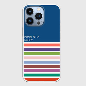 Чехол для iPhone 13 Pro с принтом Pantone цвет года (с 2012 по 2020 гг.) ,  |  | в полоску | веб дизайнеру | декоратору | дизайнеру | институт pantone | классический синий | пантон | подарок дизайнеру | полосатый | полоска | полоски | разноцветный | синий | художнику | цвет 2020