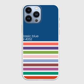 Чехол для iPhone 13 Pro Max с принтом Pantone цвет года (с 2012 по 2020 гг.) ,  |  | в полоску | веб дизайнеру | декоратору | дизайнеру | институт pantone | классический синий | пантон | подарок дизайнеру | полосатый | полоска | полоски | разноцветный | синий | художнику | цвет 2020