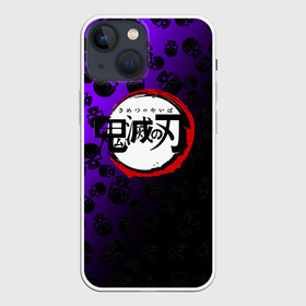 Чехол для iPhone 13 mini с принтом Kimetsu no Yaiba черепа на фиолете ,  |  | demons | kimetsu | knife | yaiba | демонов | демоны | клинок | клинок рассекающий демонов | рассекающий
