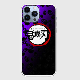 Чехол для iPhone 13 Pro Max с принтом Kimetsu no Yaiba черепа на фиолете ,  |  | Тематика изображения на принте: demons | kimetsu | knife | yaiba | демонов | демоны | клинок | клинок рассекающий демонов | рассекающий