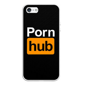 Чехол для iPhone 5/5S матовый с принтом PORNHUB , Силикон | Область печати: задняя сторона чехла, без боковых панелей | brazzers | hub | бразерс | надписи