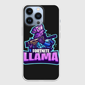 Чехол для iPhone 13 Pro с принтом Fortnite LLAMA ,  |  | Тематика изображения на принте: battle | fortnite | funny | kills | royale | save | season | the | twitch | world | битва | борьба | зомби | королевская | оружие | скины | стратегия | фортнайт