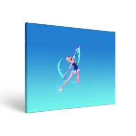 Холст прямоугольный с принтом Фигурное катание , 100% ПВХ |  | Тематика изображения на принте: figure skating | коньки | конькобежный спорт | фигурное катание