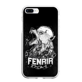 Чехол для iPhone 7Plus/8 Plus матовый с принтом Fenrir , Силикон | Область печати: задняя сторона чехла, без боковых панелей | Тематика изображения на принте: fenrir | viking | vikings | викинг | викинги | волк | мех | мифология. русь | оскал | скандинавы | славяне | собака | фенрир | шерсть | язычник