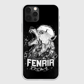 Чехол для iPhone 12 Pro с принтом Fenrir , силикон | область печати: задняя сторона чехла, без боковых панелей | Тематика изображения на принте: fenrir | viking | vikings | викинг | викинги | волк | мех | мифология. русь | оскал | скандинавы | славяне | собака | фенрир | шерсть | язычник