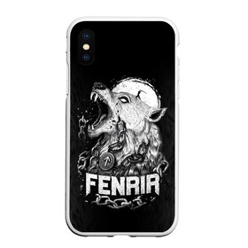 Чехол для iPhone XS Max матовый с принтом Fenrir , Силикон | Область печати: задняя сторона чехла, без боковых панелей | Тематика изображения на принте: fenrir | viking | vikings | викинг | викинги | волк | мех | мифология. русь | оскал | скандинавы | славяне | собака | фенрир | шерсть | язычник