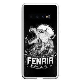 Чехол для Samsung Galaxy S10 с принтом Fenrir , Силикон | Область печати: задняя сторона чехла, без боковых панелей | fenrir | viking | vikings | викинг | викинги | волк | мех | мифология. русь | оскал | скандинавы | славяне | собака | фенрир | шерсть | язычник