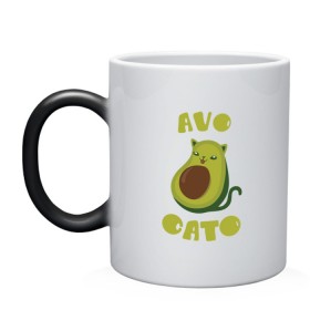 Кружка хамелеон с принтом AvoCato , керамика | меняет цвет при нагревании, емкость 330 мл | авокадо | авокадо кот | кот | кот авокадо | котейка | котик | кошечка