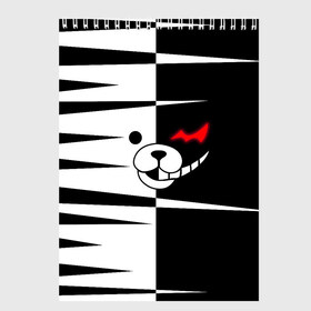 Скетчбук с принтом monokuma , 100% бумага
 | 48 листов, плотность листов — 100 г/м2, плотность картонной обложки — 250 г/м2. Листы скреплены сверху удобной пружинной спиралью | danganronpa | monokuma | trigger happy havoc | аниме | игрушка | манга | медведь | монокума | монохром | мягкая игрушка робот | робот