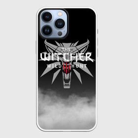 Чехол для iPhone 13 Pro Max с принтом ВЕДЬМАК ЭМБЛЕМА В ДЫМУ | THE WITCHER SMOKE ,  |  | geralt | the witcher | the witcher wild hunt | witcher | wolf | аард | аксий | белый волк | ведьмак | ведьмак 3 | волк | геральт | игни | ирден | йенифер | каер морхен | квен | охотник | трисс | цири | школа волка