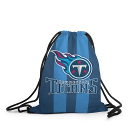 Рюкзак-мешок 3D с принтом Tennessee Titans , 100% полиэстер | плотность ткани — 200 г/м2, размер — 35 х 45 см; лямки — толстые шнурки, застежка на шнуровке, без карманов и подкладки | Тематика изображения на принте: tennessee titans | американский футбол | мяч | теннесси тайтенс | футбол