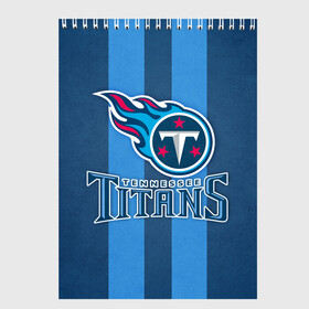 Скетчбук с принтом Tennessee Titans , 100% бумага
 | 48 листов, плотность листов — 100 г/м2, плотность картонной обложки — 250 г/м2. Листы скреплены сверху удобной пружинной спиралью | tennessee titans | американский футбол | мяч | теннесси тайтенс | футбол