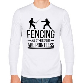 Мужской лонгслив хлопок с принтом Fencing , 100% хлопок |  | brain | fances | fencing | мозг | рапира | фехтовальщики | фехтование | шпага