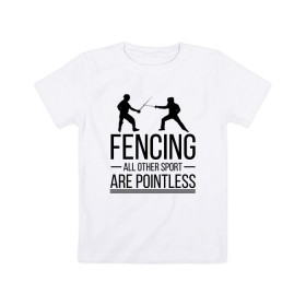 Детская футболка хлопок с принтом Fencing , 100% хлопок | круглый вырез горловины, полуприлегающий силуэт, длина до линии бедер | brain | fances | fencing | мозг | рапира | фехтовальщики | фехтование | шпага