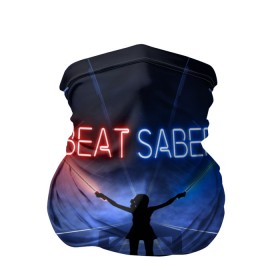 Бандана-труба 3D с принтом Beat Saber , 100% полиэстер, ткань с особыми свойствами — Activecool | плотность 150‒180 г/м2; хорошо тянется, но сохраняет форму | 3d | 3д | beat | saber | виртуальная | игра | реальность | ритм