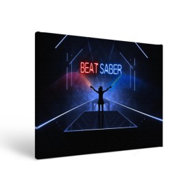 Холст прямоугольный с принтом Beat Saber , 100% ПВХ |  | 3d | 3д | beat | saber | виртуальная | игра | реальность | ритм