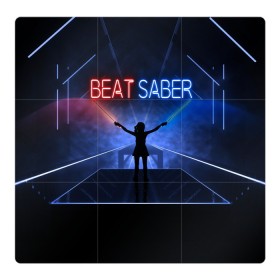 Магнитный плакат 3Х3 с принтом Beat Saber , Полимерный материал с магнитным слоем | 9 деталей размером 9*9 см | 3d | 3д | beat | saber | виртуальная | игра | реальность | ритм