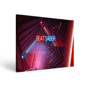 Холст прямоугольный с принтом Beat Saber , 100% ПВХ |  | 3d | 3д | beat | saber | виртуальная | игра | реальность | ритм