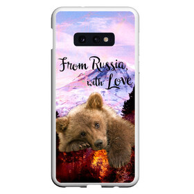 Чехол для Samsung S10E с принтом Из России с любовью , Силикон | Область печати: задняя сторона чехла, без боковых панелей | из россии с любовью | медведь | медвежонок | русский медведь
