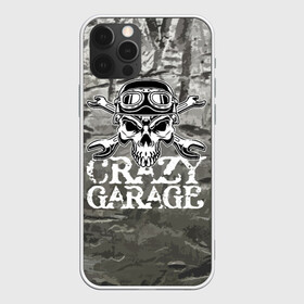 Чехол для iPhone 12 Pro с принтом Crazy garage , силикон | область печати: задняя сторона чехла, без боковых панелей | bones | garage | helmet | metal | orbits | skull | teeth | wrench | гаечный ключ | гараж | глазницы | зубы | металл | череп | шлем