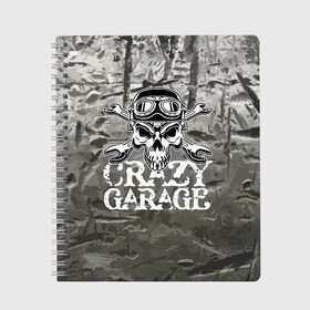 Тетрадь с принтом Crazy garage , 100% бумага | 48 листов, плотность листов — 60 г/м2, плотность картонной обложки — 250 г/м2. Листы скреплены сбоку удобной пружинной спиралью. Уголки страниц и обложки скругленные. Цвет линий — светло-серый
 | Тематика изображения на принте: bones | garage | helmet | metal | orbits | skull | teeth | wrench | гаечный ключ | гараж | глазницы | зубы | металл | череп | шлем