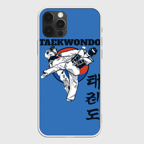 Чехол для iPhone 12 Pro Max с принтом Taekwondo , Силикон |  | Тематика изображения на принте: taekwondo | восточные единоборства | единоборства | теквондо | тхэквондо | тэквондо