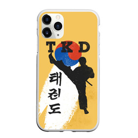 Чехол для iPhone 11 Pro матовый с принтом TKD , Силикон |  | taekwondo | восточные единоборства | единоборства | теквондо | тхэквондо | тэквондо