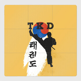 Магнитный плакат 3Х3 с принтом TKD , Полимерный материал с магнитным слоем | 9 деталей размером 9*9 см | taekwondo | восточные единоборства | единоборства | теквондо | тхэквондо | тэквондо