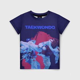Детская футболка 3D с принтом Taekwondo , 100% гипоаллергенный полиэфир | прямой крой, круглый вырез горловины, длина до линии бедер, чуть спущенное плечо, ткань немного тянется | taekwondo | восточные единоборства | единоборства | теквондо | тхэквондо | тэквондо