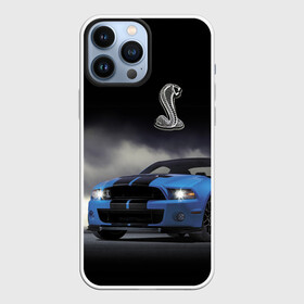 Чехол для iPhone 13 Pro Max с принтом Shelby ,  |  | Тематика изображения на принте: car | cobra | motorsport | mustang | power | race | snake | usa | автомобиль | автоспорт | гонка | змея | кобра | мощь | мустанг | сша