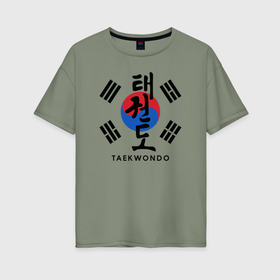 Женская футболка хлопок Oversize с принтом Taekwondo , 100% хлопок | свободный крой, круглый ворот, спущенный рукав, длина до линии бедер
 | taekwondo | восточные единоборства | единоборства | теквондо | тхэквондо | тэквондо