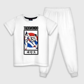 Детская пижама хлопок с принтом Taekwondo , 100% хлопок |  брюки и футболка прямого кроя, без карманов, на брюках мягкая резинка на поясе и по низу штанин
 | taekwondo | восточные единоборства | единоборства | теквондо | тхэквондо | тэквондо