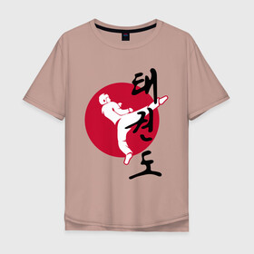 Мужская футболка хлопок Oversize с принтом Тхэквондо , 100% хлопок | свободный крой, круглый ворот, “спинка” длиннее передней части | taekwondo | восточные единоборства | единоборства | теквондо | тхэквондо | тэквондо