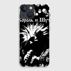 Чехол для iPhone 13 mini с принтом Король и Шут + Анархия (спина) ,  |  | punk | rock | skull | киш | король | король и шут | михаил горшенев | панки | рок | русский рок | черепа | шут