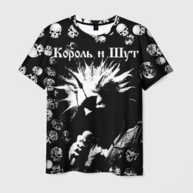 Мужская футболка 3D с принтом Король и Шут + Анархия (спина) , 100% полиэфир | прямой крой, круглый вырез горловины, длина до линии бедер | punk | rock | skull | киш | король | король и шут | михаил горшенев | панки | рок | русский рок | черепа | шут