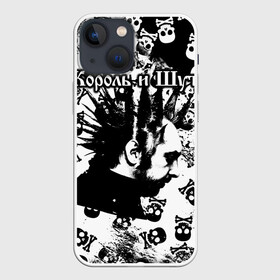 Чехол для iPhone 13 mini с принтом Король и Шут ,  |  | punk | rock | skull | киш | король | король и шут | михаил горшенев | панки | рок | русский рок | черепа | шут