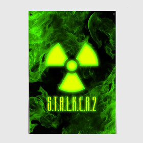 Постер с принтом S.T.A.L.K.E.R. 2 , 100% бумага
 | бумага, плотность 150 мг. Матовая, но за счет высокого коэффициента гладкости имеет небольшой блеск и дает на свету блики, но в отличии от глянцевой бумаги не покрыта лаком | chernobyl | pripyat | s.t.a.l.k.e.r. 2 | shadow of chernobyl | stalker | stalker 2 | воля | меченый | припять | свобода | свобода воля | сталкер | сталкер 2 | тени чернобыля | чернобыль