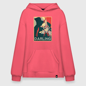 Худи SuperOversize хлопок с принтом Darling , 70% хлопок, 30% полиэстер, мягкий начес внутри | карман-кенгуру, эластичная резинка на манжетах и по нижней кромке, двухслойный капюшон
 | 02 | anime | darling | franx | franxx | hope | obama hope | zero 02 two | zero two | zero02two | аниме | во франксе | зеро ту | любимый | манга | милый | поп арт | франкс | франксе