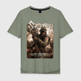 Мужская футболка хлопок Oversize с принтом Sabaton The Last stand , 100% хлопок | свободный крой, круглый ворот, “спинка” длиннее передней части | sabaton | металл | музыка | рок