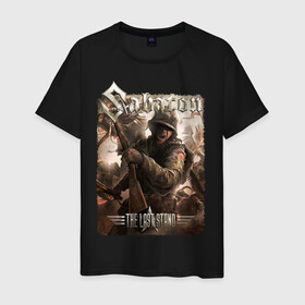Мужская футболка хлопок с принтом Sabaton The Last stand , 100% хлопок | прямой крой, круглый вырез горловины, длина до линии бедер, слегка спущенное плечо. | sabaton | металл | музыка | рок