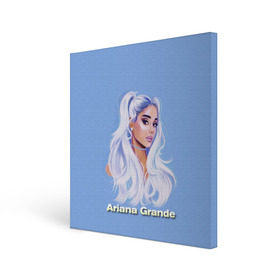 Холст квадратный с принтом Ariana Grande (Ариана Гранде) , 100% ПВХ |  | ariana grande | актриса | американская певица | ариана | ариана гранде | гранде | девушка | музыка | певица | песни | продюсер
