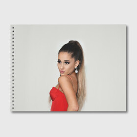 Альбом для рисования с принтом Ariana Grande (Ариана Гранде) , 100% бумага
 | матовая бумага, плотность 200 мг. | ariana grande | актриса | американская певица | ариана | ариана гранде | гранде | девушка | музыка | певица | песни | продюсер