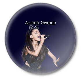 Значок с принтом Ariana Grande (Ариана Гранде) ,  металл | круглая форма, металлическая застежка в виде булавки | ariana grande | актриса | американская певица | ариана | ариана гранде | гранде | девушка | музыка | певица | песни | продюсер