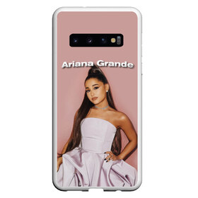 Чехол для Samsung Galaxy S10 с принтом Ariana Grande (Ариана Гранде) , Силикон | Область печати: задняя сторона чехла, без боковых панелей | ariana grande | актриса | американская певица | ариана | ариана гранде | гранде | девушка | музыка | певица | песни | продюсер