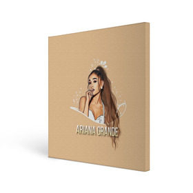 Холст квадратный с принтом Ariana Grande (Ариана Гранде) , 100% ПВХ |  | ariana grande | актриса | американская певица | ариана | ариана гранде | гранде | девушка | музыка | певица | песни | продюсер