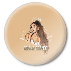 Значок с принтом Ariana Grande (Ариана Гранде) ,  металл | круглая форма, металлическая застежка в виде булавки | Тематика изображения на принте: ariana grande | актриса | американская певица | ариана | ариана гранде | гранде | девушка | музыка | певица | песни | продюсер