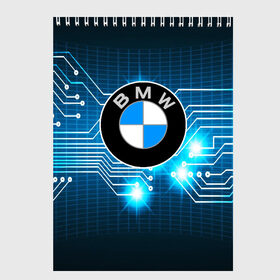 Скетчбук с принтом BMW , 100% бумага
 | 48 листов, плотность листов — 100 г/м2, плотность картонной обложки — 250 г/м2. Листы скреплены сверху удобной пружинной спиралью | auto | automobile | bmw | car | carbon | motor | motor car | sport car | автомашина | бмв | бренд | легковой автомобиль | марка | спортивный автомобиль | тачка