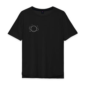 Мужская футболка хлопок Oversize с принтом Планета и звёзды , 100% хлопок | свободный крой, круглый ворот, “спинка” длиннее передней части | planet | space | астрономия | звезда | звёзды | космос | орбита | планета